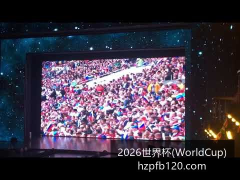 年世界杯亚,洲区预选赛,小组赛首战,2026世界杯官网,2026世界杯安装,世界杯赛事动态,世界杯下载,世界杯查询,2026世界杯资讯,足球赛事直播,2026年比赛时间