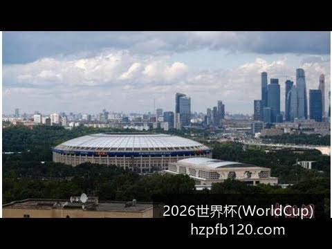 梅西助阿根,廷战胜巴西,晋级决赛再,2026世界杯官网,2026世界杯安装,世界杯赛事动态,世界杯下载,世界杯查询,2026世界杯资讯,足球赛事直播,2026年比赛时间