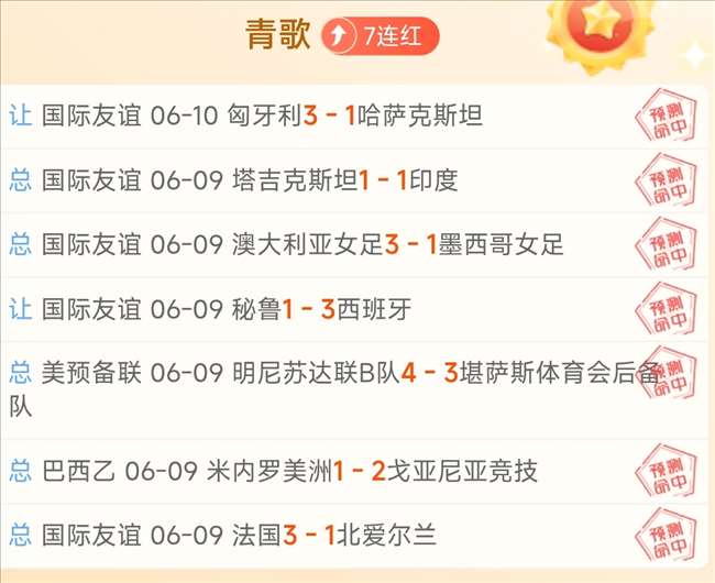 台篮盛宴富,邦勇士火力,全开,2026世界杯官网,2026世界杯安装,世界杯赛事动态,世界杯下载,世界杯查询,2026世界杯资讯,足球赛事直播,2026年比赛时间