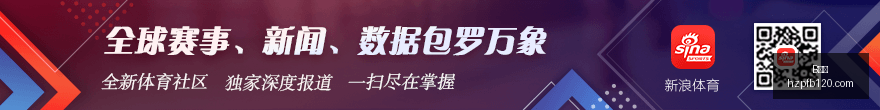 基多体育大,学客场挑战,特克尼克,B体育,B体育官网,B体育app,B体育直播